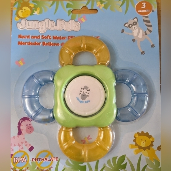 New boys 6 piece Safari baby shower gift set zebra lion frog raccoon, T1MIS - Picture 6 of 7